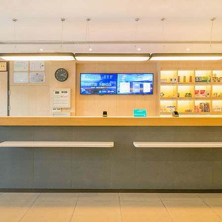 Hanting Hotel Shanghai Hongqiao Hechuan Road Esterno foto