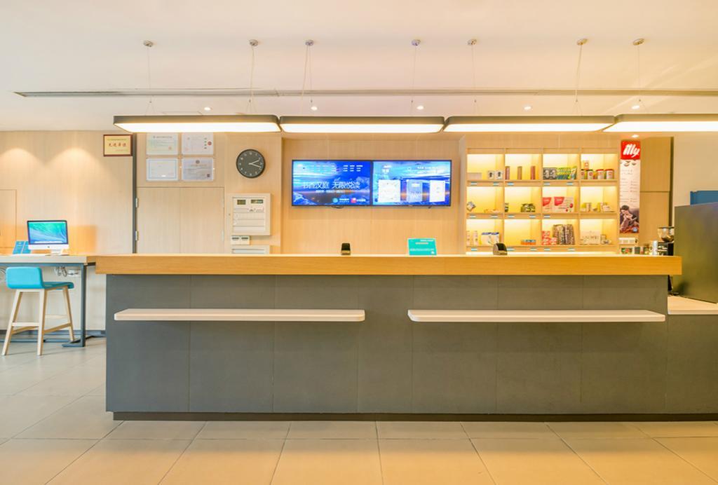 Hanting Hotel Shanghai Hongqiao Hechuan Road Esterno foto