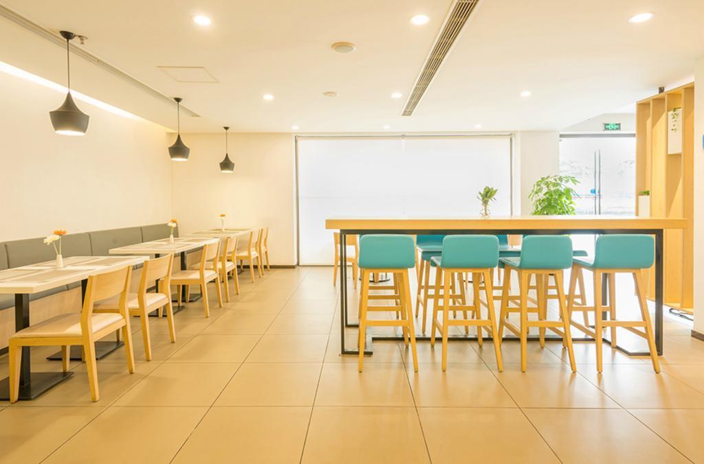 Hanting Hotel Shanghai Hongqiao Hechuan Road Esterno foto