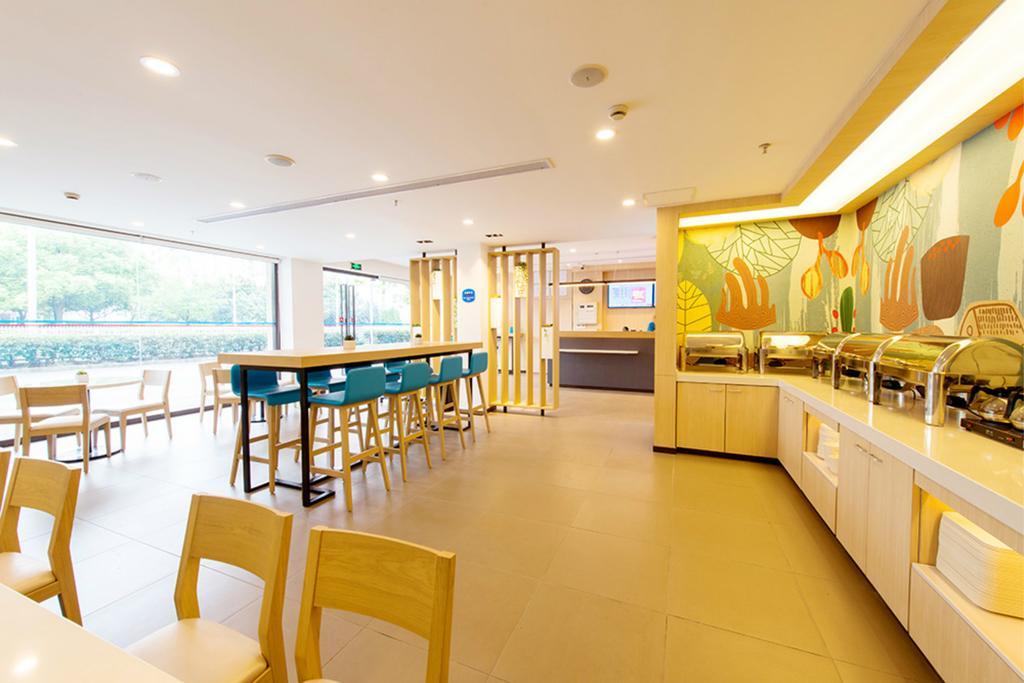 Hanting Hotel Shanghai Hongqiao Hechuan Road Esterno foto