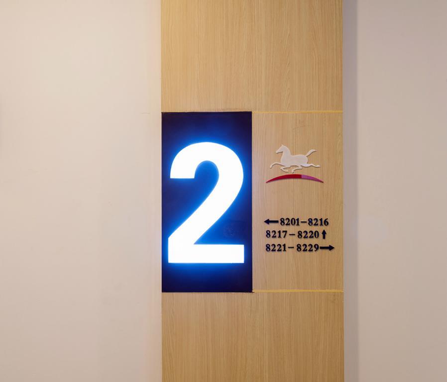 Hanting Hotel Shanghai Hongqiao Hechuan Road Esterno foto