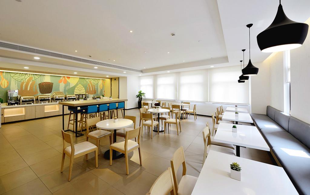 Hanting Hotel Shanghai Hongqiao Hechuan Road Esterno foto