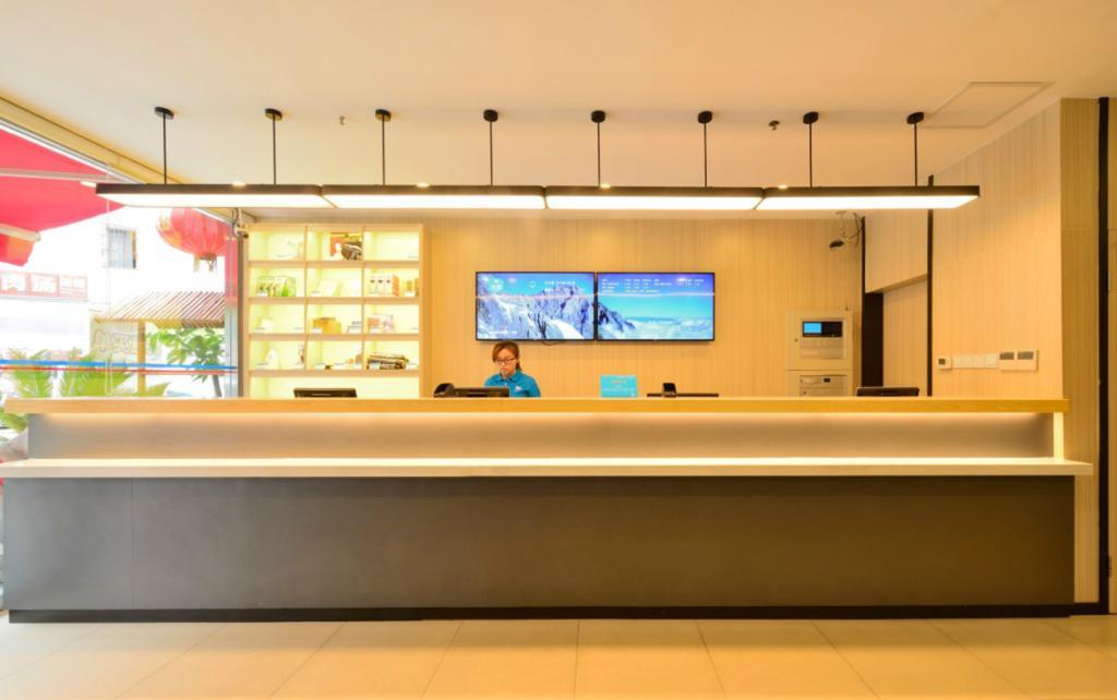 Hanting Hotel Shanghai Hongqiao Hechuan Road Esterno foto